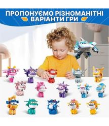 Super Wings Super Wings Transformer Toy Transform-a-Bots Traver, 5cm