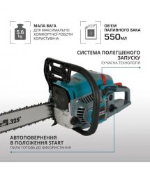 Könner & Söhnen Пила бензиновая KS CS31G-20-1 50см 54.5см3 5.6кг