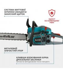 Könner & Söhnen Пила бензиновая KS CS31G-20-1 50см 54.5см3 5.6кг