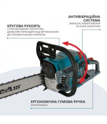 Könner & Söhnen Пила бензиновая KS CS31G-20-1 50см 54.5см3 5.6кг