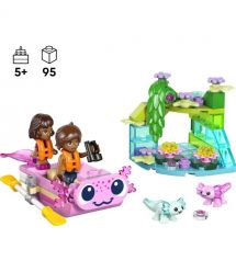 LEGO Конструктор LEGO Friends Пригодницький човен «Аксолотль»
