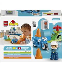 LEGO Конструктор LEGO DUPLO Town Синій поліцейський мотоцикл