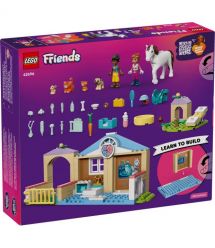 LEGO Конструктор LEGO Friends Ветеринарна клініка