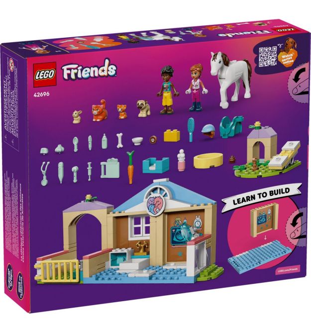 LEGO Конструктор LEGO Friends Ветеринарна клініка