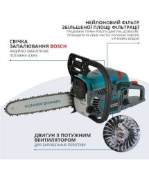 Könner & Söhnen Пила бензиновая Konner&Sohnen KS CS21G-13 33см 45см3 5.6кг