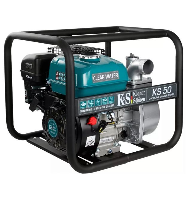 Könner & Söhnen Мотопомпа бензиновая KS 50 для чистой воды 500л/мин 7.0л.с 24кг