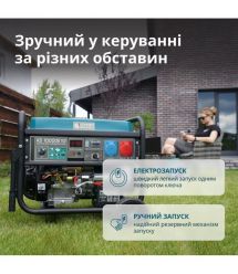 Könner & Söhnen Генератор бензиновый KS 10000E 1/3, 230/400В, 7.5/8кВт, 3Фазы, электростартер, 88кг