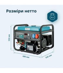 Könner & Söhnen Генератор бензиновый KS 10000E 1/3, 230/400В, 7.5/8кВт, 3Фазы, электростартер, 88кг