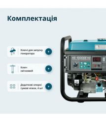 Könner & Söhnen Генератор бензиновый KS 10000E 1/3, 230/400В, 7.5/8кВт, 3Фазы, электростартер, 88кг