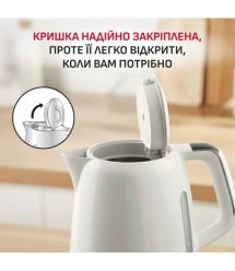 Tefal Tefal electric kettle Soleil+, 1.7L, Strix, plastic, beige