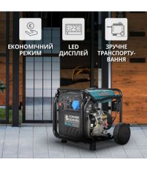Könner & Söhnen Генератор газобензиновый инверторный KS 8100iEG 1/3, 230/400В, 8-8.5кВт, электростартер, 68кг