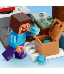 LEGO Конструктор LEGO Minecraft Пригоди Стіва в тайзі