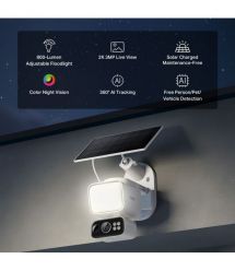 TP-Link Комплект умной безпроводной камеры TAPO C615F KIT 2K QHD и солнечной панели