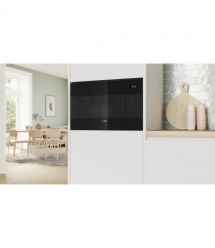 Bosch Bosch Microwave oven built-in, 25L, electronic control, 900W, grill, display, black