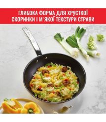 Tefal Сковорода ВОК Intuition, 28см, нержавеющая сталь.
