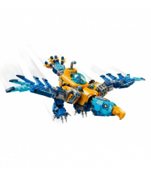 LEGO Конструктор LEGO DREAMZzz Підводний човен-крокодил