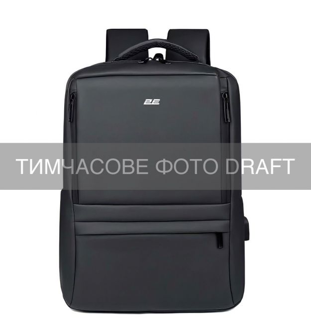 2E Рюкзак для ноутбука 2E, Impulse 17", чорний