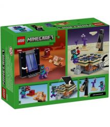 LEGO Конструктор Minecraft Подорож до Нижнього світу та Порталу до Краю