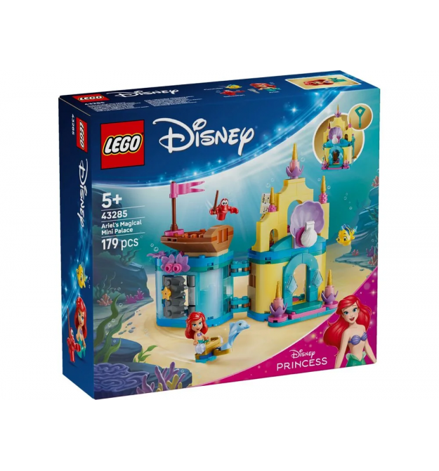 LEGO Конструктор LEGO Disney Princess Чарівний мініпалац Аріель