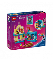 LEGO Конструктор LEGO Disney Princess Чарівний мініпалац Аріель