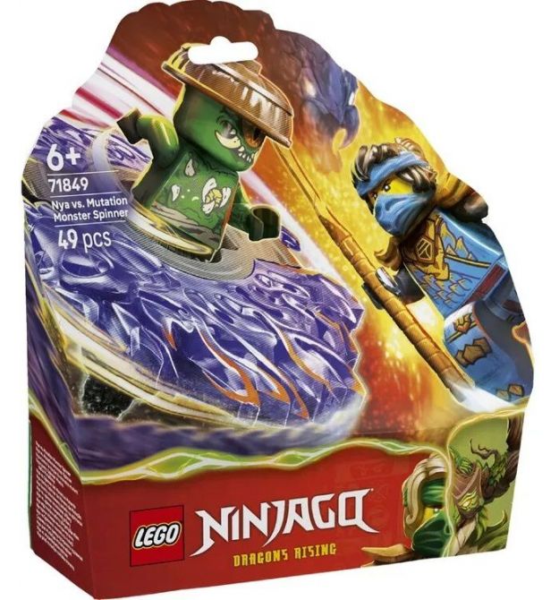LEGO Конструктор LEGO Ninjago Нія проти спінера монстра-мутанта