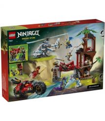 LEGO Конструктор LEGO Ninjago Автомобільна битва ніндзя біля будинку на дереві