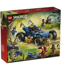 LEGO Конструктор LEGO Ninjago Автомобіль-трансформер Джея
