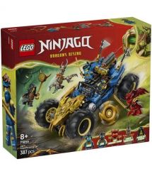 LEGO Конструктор LEGO Ninjago Автомобіль-трансформер Джея
