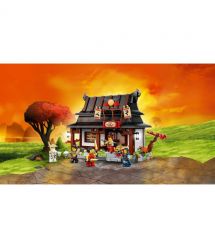 LEGO Конструктор LEGO Ninjago Ковальня «Чотири зброї». 15-та річниця