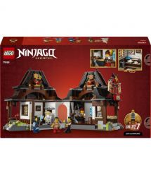 LEGO Конструктор LEGO Ninjago Ковальня «Чотири зброї». 15-та річниця