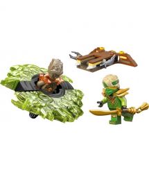 LEGO Конструктор LEGO Ninjago Ллойд проти спінера земельного монстра