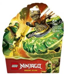 LEGO Конструктор LEGO Ninjago Ллойд проти спінера земельного монстра