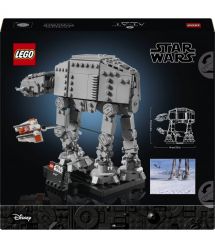 LEGO Конструктор LEGO Star Wars AT-AT