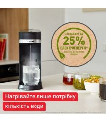 Tefal Електрочайник-диспенсер Tefal Instant Hot Water 2л, 5 темп.реж, мгновенный нагрев, сенc. управл, черний