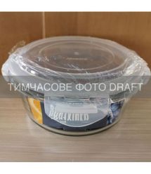 ARDESTO Контейнер для зберігання харчових продуктів Ardesto Gemini 0.95л, боросилікатне скло, пластик, круглий, прозорий