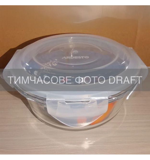 ARDESTO Контейнер для зберігання харчових продуктів Ardesto Gemini 0.4л, боросилікатне скло, пластик, круглий, прозорий