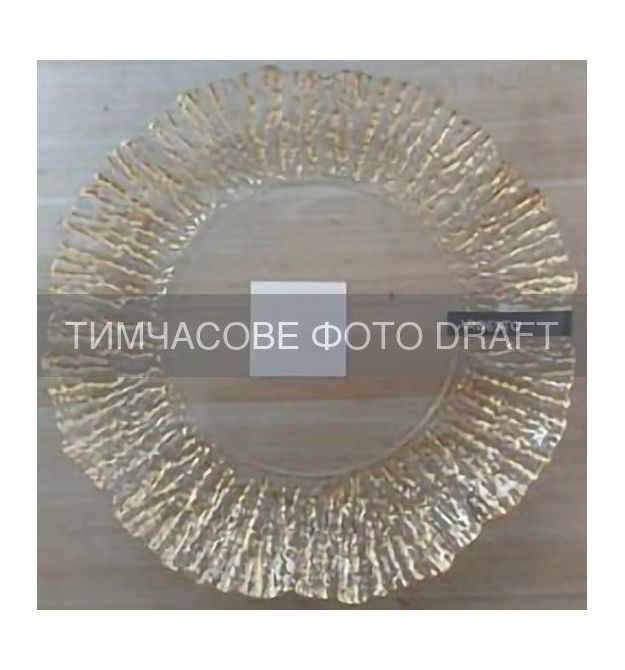 ARDESTO Тарілка Ardesto Salvia 27см, скло, прозорий