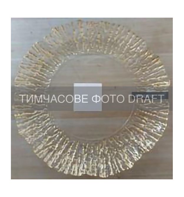 ARDESTO Тарілка Ardesto Salvia 21см, скло, прозорий