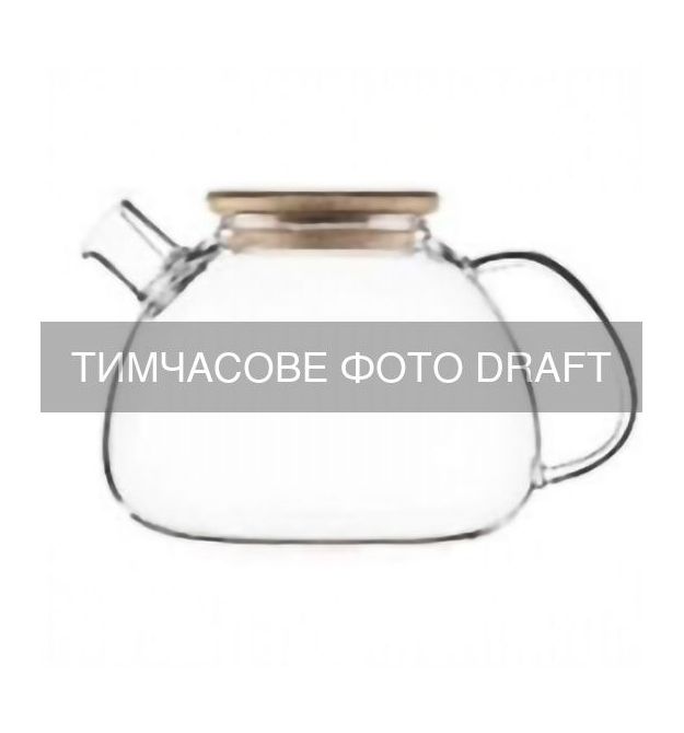 ARDESTO Заварник Ardesto Gemini Bubble 1500мл, боросилікатне скло, бамбук, прозорий