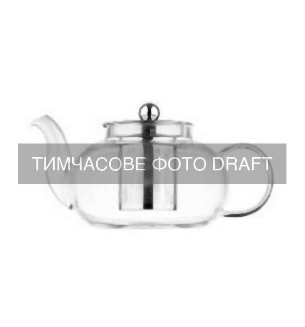 ARDESTO Заварник Ardesto Gemini Roma 800мл, боросилікатне скло, нержавіюча сталь, прозорий