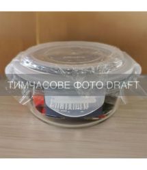 ARDESTO Контейнер для зберігання харчових продуктів Ardesto Gemini 0.62л, боросилікатне скло, пластик, круглий, прозорий