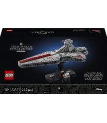 LEGO Конструктор LEGO Star Wars Зоряний крейсер класу «Венатор»
