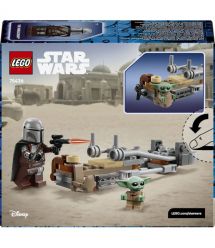 LEGO Конструктор LEGO Star Wars Швидкісний мотоцикл Мандалорця й Ґроґу