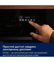 Electrolux Electrolux oven electrical compact, 44l, display, convection, microwave function, black