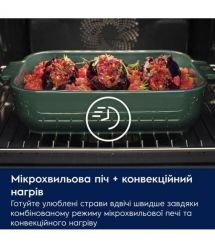 Electrolux Electrolux oven electrical compact, 44l, display, convection, microwave function, black