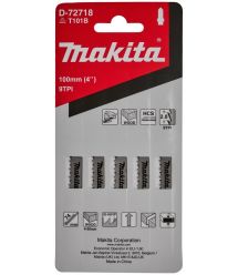Makita Пильне полотно Makita D-72718 для лобзика HCS по дереву гладке розпилювання B-11 (T101B) (D-72718)