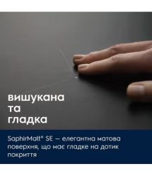 Electrolux Варочная поверхность индукционная, 60см, Hob2Hood, черный матовый