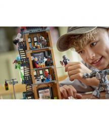 LEGO Конструктор LEGO Super Heroes Людина-павук проти Містеріо: Дейлі Б'юґл