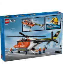 LEGO Конструктор LEGO City Гелікоптер берегової охорони