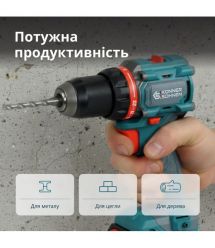Könner & Söhnen Cordless impact drill Konner&Sohnen KS ID20V-60 KIT 74 18V 1x2A·h 60Nm 0-450·0-1900rpm LED-light ZP set of d